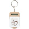 Klux Dentac Keychain/Oventsun 118393