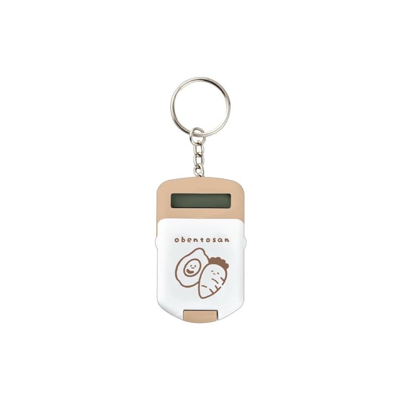 Klux Dentac Keychain/Oventsun 118393