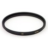 Sigma EX DG 55mm Multi-Coated UV Filter