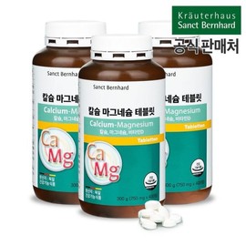 Hureum 휴럼 칼슘 마그네슘 테블릿 400개입 3병33139948 Huerum Calcium Magnesium Tablets 400 Pills 3 Bottles
