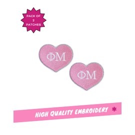 Sorority Embroidered Heart Patch for Trucker Hats, Totes, Hat Bars, Jean Jackets - 2-Pack (Phi Mu)