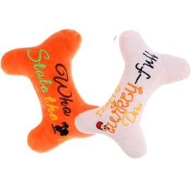 PICKUPIK Thanksgiving Dog Toy, 2 Pack Small Dog Squeaky Toys Set