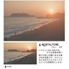 Kenko Nostaltone Blue Soft Effect Filter Diameter 49 mm with