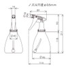 Furu Pura Swing No.525 16.9 fl oz (500 ml)
