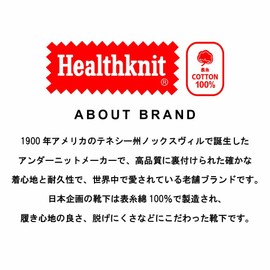 Health Knit Socks, Men's, Women's, 3-Pair Set, 2-Pair Set, Crew Socks, Skate Socks, 3P, 2P Pack, 3392 Sinker Line