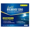 Health For You Chondroitin 1250 / 헬스포유 콘드로이친 1250