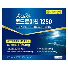 Health For You Chondroitin 1250 / 헬스포유 콘드로이친 1250