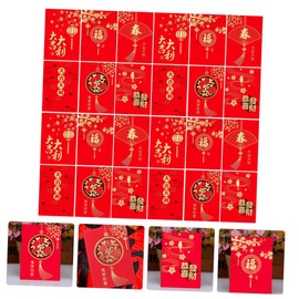 TEHAUX 2sets Year Packets Red Envelopes Chinese Paper Envelopes Luck Money Pocket Pack of 20 36pcs*2