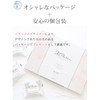 Iletile Mbabbre Beauty Ingredients Over 20% Bath Salt, Bicarbonate, Moisturizing,