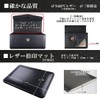 GRACTAKE [Business Prosperity] Rubber Stamp Case for Corporations, 4-Piece Set