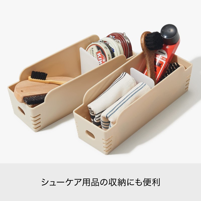 LIKE-IT Shoe Storage Chibi Holder, Beige, Width 3.5 x Depth
