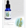 Aroma Oil, Tea Tree, 0.3 fl oz (10 ml), Essential
