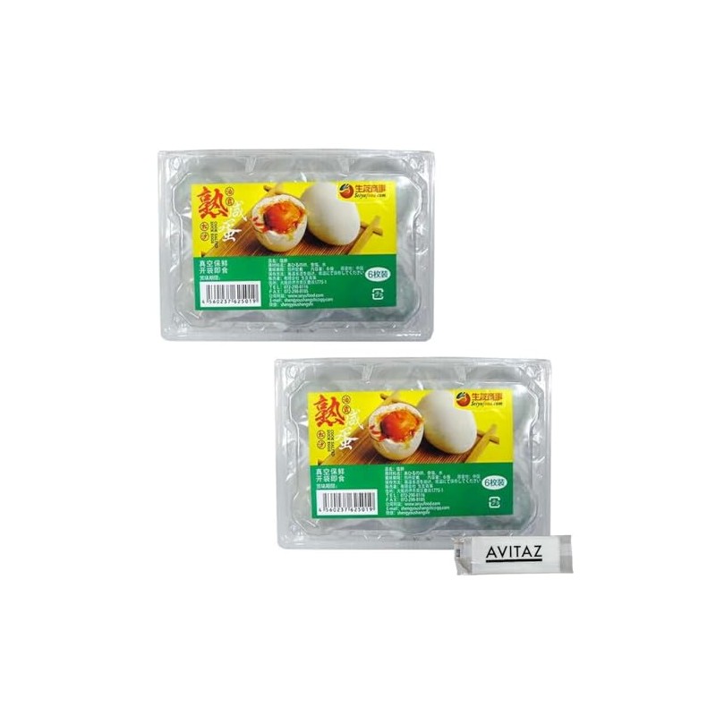 Ikutomo Duck Egg Salted Duck Egg 6 Pack x 2