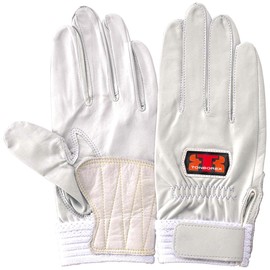 tonborex (tonborekkusu) Rescue Gloves Lambskin Leather Gloves R – Max5 White , white