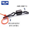 9KM DWLIFE Rolling Harris Stop, 100 Pieces, Goby Rigging, Fishing