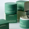 Coeternal 씨위드 디톡스 워시오프 마스크 200ml Seaweed Detox Wash-off Mask