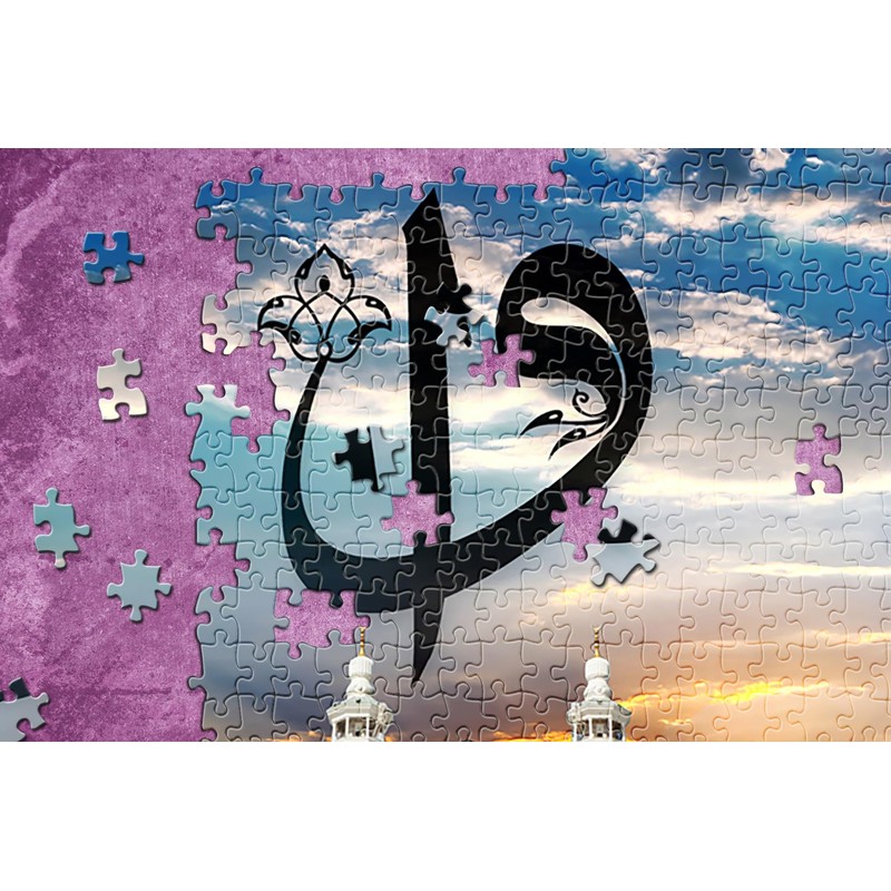 AMAZING PUZZLES 1000 Piece Jigsaw Puzzle for Kids and Adults