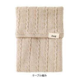 Midori Book Band Notebook Belly Warmer for A6~B6 Beige A 62346006