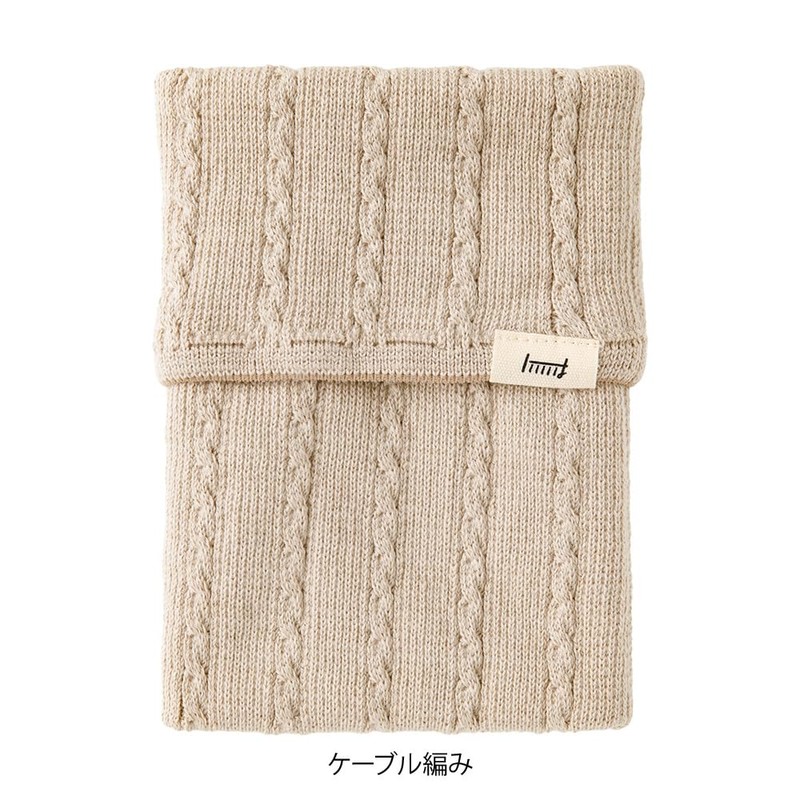 Midori Book Band Notebook Belly Warmer for A6~B6 Beige A