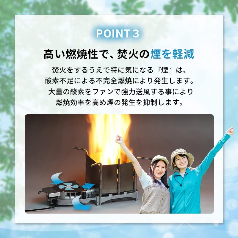 Bonfire Stand, Camping Goods, Small, Compact, Stove, Cooking, Fire Stove,