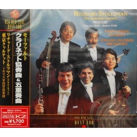 モーツァルト : クラリネット協奏曲&五重奏曲