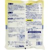 Asahipen Wallpaper Glue for Wallpaper, Standard Type, 28.6 oz (800