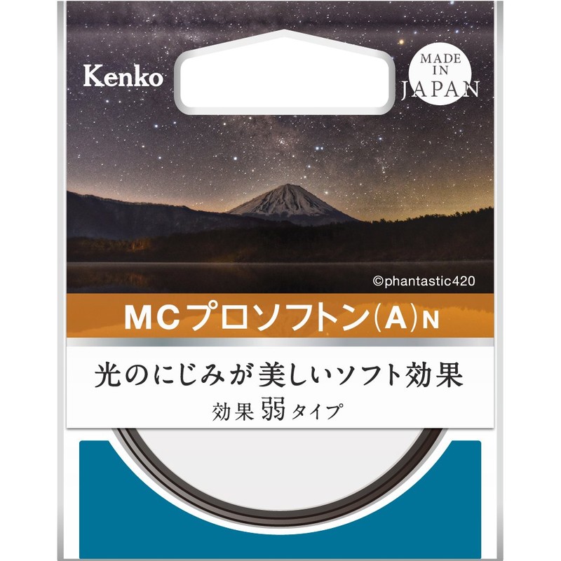 Kenko MC Pro Soft (A) N 82mm Lens Filter for