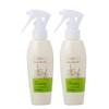 [x2 Set of] Demi bio-bu forusunarisingu 150ml Demi BIOVE