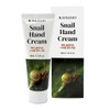 SellerHub K. Solegio Snail Hand Cream 80ml (S40170217) / 케이 솔레지오 스네일 핸드크림 80ml (S40170217)