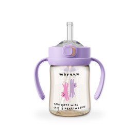 MOYUUM Leak Proof Sippy Cup with Handle | Made in Korea, 100% BPA Free PPSU, Magic No Spill Straw Cup with Attached Flip Top Lid, Easy to Hold for Babies and Toddlers, 6oz Purple