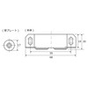 WAKI Magnet Catch arupina 50 Brown