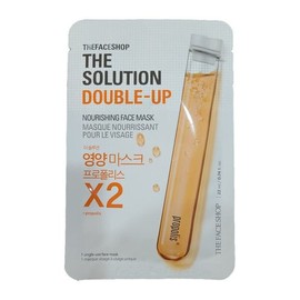 The Solution Double Up Nutritional Mask / 더솔루션 더블업 영양 마스크