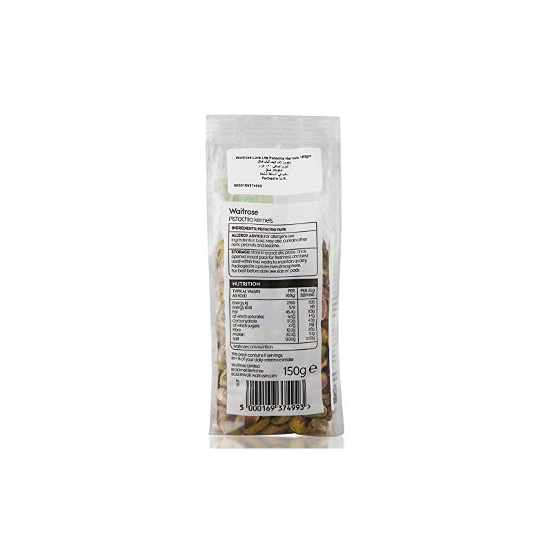 Waitrose Love Life Pistachio Nut Kernels 150g