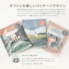 KOTONA Epsom Salt (Set of 6) Bath Salt, Magnesium Sulfate,