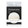 Primavista Face Powder Puff