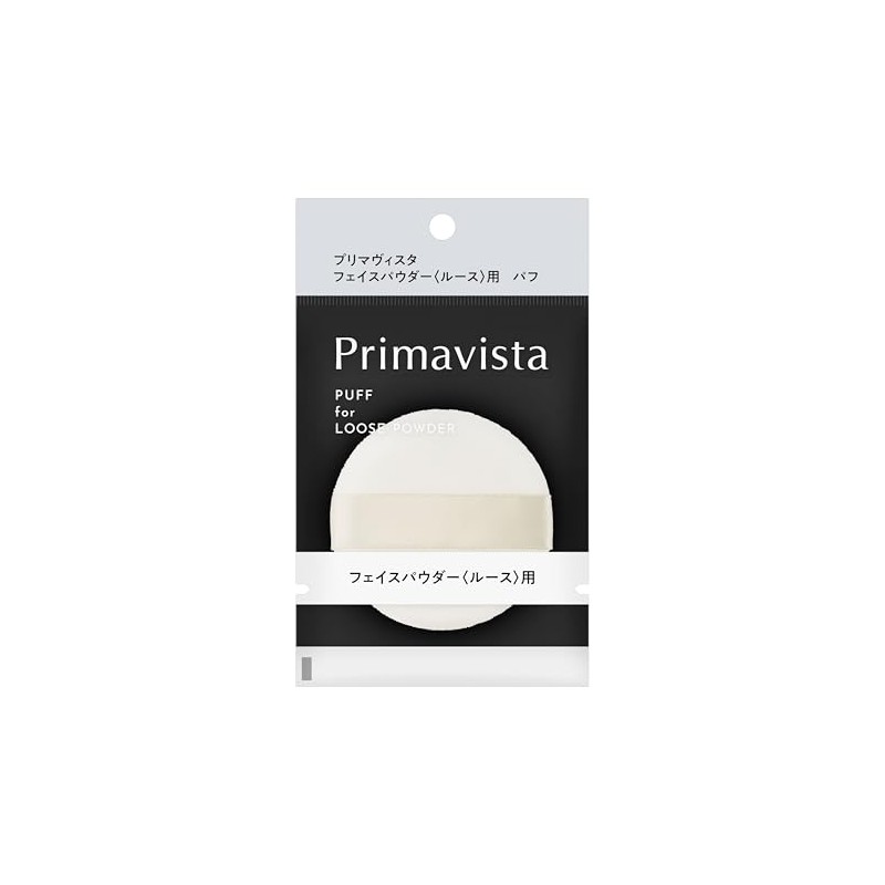 Primavista Face Powder Puff