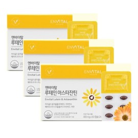 Envital Lutein Astaxanthin 3x / 엔바이탈 루테인 아스타잔틴 3개