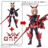 BANDAI SPIRITS MK61922 30MS Optional Parts Set 2 (Flight Armor),