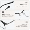 FEISEDY B1268 Blue Light Cut Glasses, Date Glasses, Salmont-Shaped, Color
