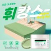 Mad Skin Care Wheatgrass Mask + Renewing Toner 480ml /
