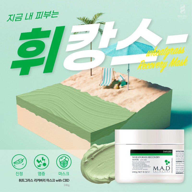 Mad Skin Care Wheatgrass Mask + Renewing Toner 480ml /