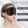 LULUSILK Mulberry Silk Sleep Eye Mask & Blindfold with Adjustable