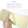 Reborn Company Wallet, Trifold Wallet, Compact, Mini Wallet, Women's, Ribbon,
