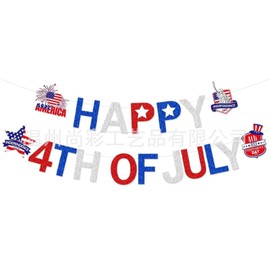 Red white and Blue Happy 4th of July patriotic, independence celebration red, white and blue surprise gift banner No DIY required