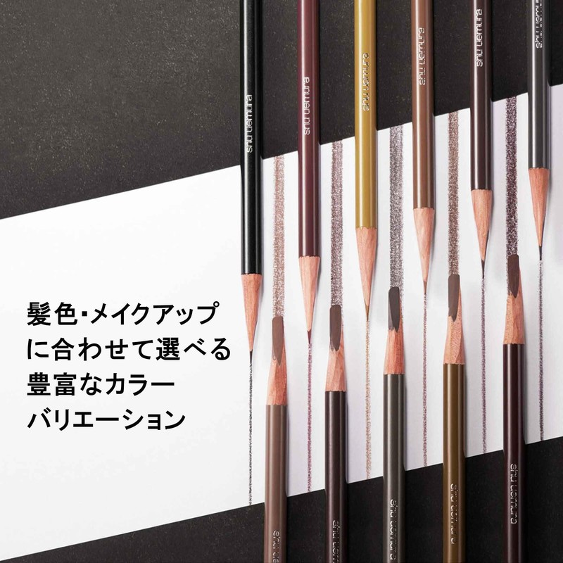 Shu Uemura Brow Sword Naginata Walnut Brown Refill, Eyebrow, Pencil,