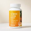 Olitrue Olitru Bromelain Premium 60 tablets 1 unit / 올리트루 브로멜라인 프리미엄 60정 1개