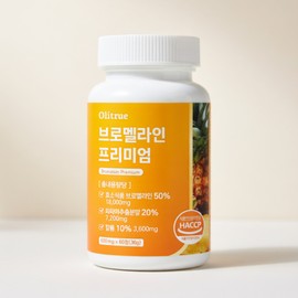 Olitrue Olitru Bromelain Premium 60 tablets 1 unit / 올리트루 브로멜라인 프리미엄 60정 1개
