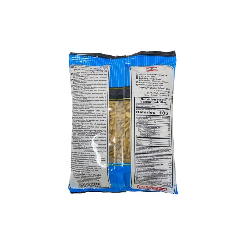 Al Amira Super Melon Seeds - 12.34 Oz / 350G
