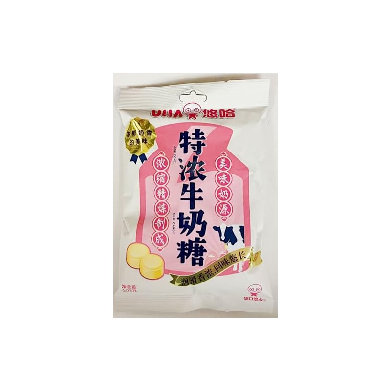 Milk Candy, Special Concentrated Milk Flavor, 102g, Pack of 2