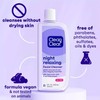 CLEAN & CLEAR 2 Pack of Clean and Clear Night